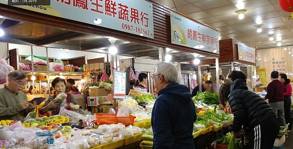 響應環保，蘆洲永平市場成為新北第一個不塑市場。(Google maps)