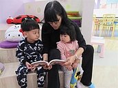 基市首家社區公托家園　招生