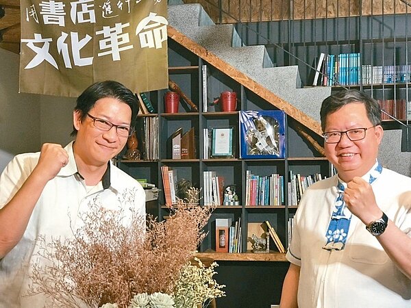 為衝高旅遊人潮，桃園市長鄭文燦和熱血主播徐展元攜手拍宣傳影片。 圖／桃園市觀光旅遊局提供