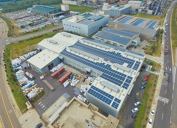 桃園市環保科技園區。（環保局提供）