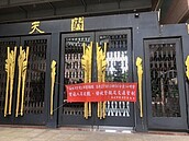 萬安42演習明登場　新店警籲民眾配合交管措施