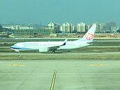 華航接炸彈恐嚇信　證實虛驚一場