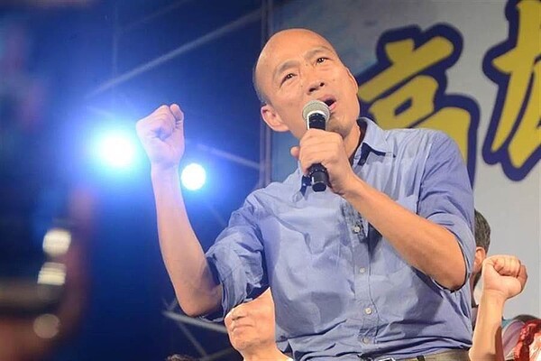 高雄市長韓國瑜。(圖/中時資料照片)