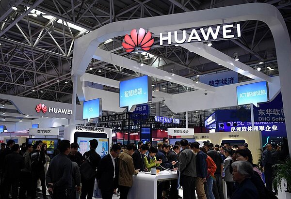 美國總統拜登延長川普時代封殺華為禁令。（圖／中新社） 