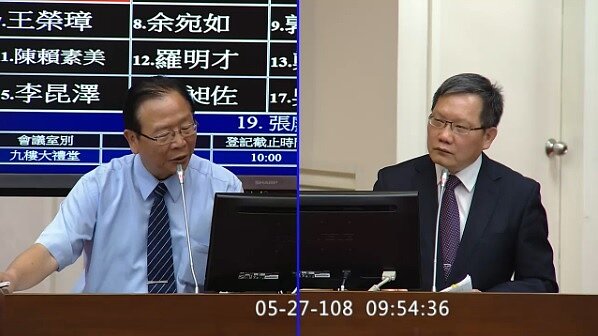 國民黨立委林德福質詢財政部長蘇建榮時指出，財政部大動作調降這些產品關稅，就為能加入CPTPP，但目前CPTPP以日本為首，中日兩國交情不錯，兩岸目前情勢緊張，他不認為降稅就能夠增加談判籌碼。（圖／國會頻道）