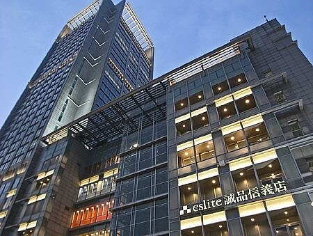 信義誠品大樓。(圖/台北市觀光傳播局)