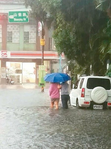 桃園龜山大雨1個月淹4次排水有問題 好房網news