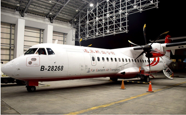 遠航ATR72-600新機B-28268於5月28日晚間抵達台北松山機場。圖／遠航提供
