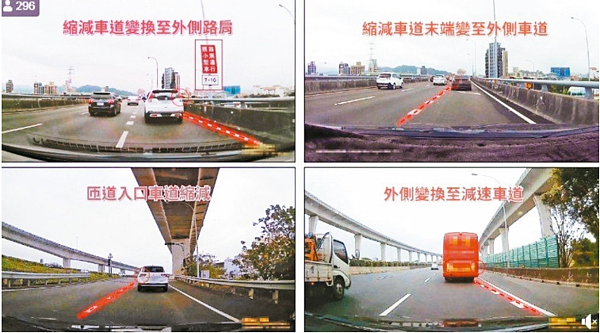 國道警察局拍影片,解說行駛高速路跨越虛線未打方向燈,都屬違規。 圖/取自國道公路警察局臉書粉專