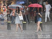 梅雨季第四道鋒面南移　中南部防大雨