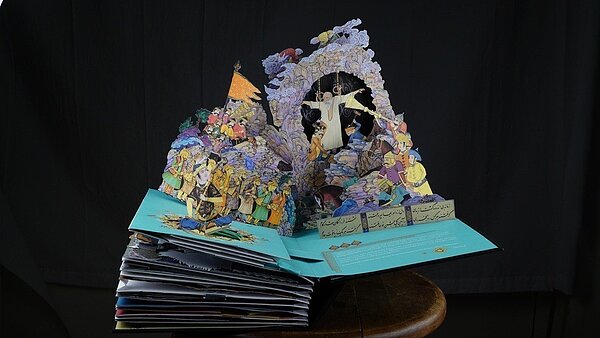 誠品生活高雄悦誠店,南台灣首度引進五大洲繪本。圖/誠品提供