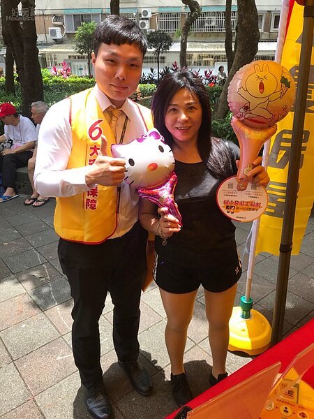 虎嘯公園 造型氣球