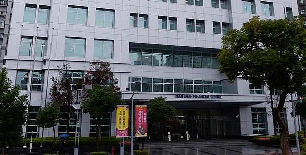 南山人壽大樓外觀。圖/中國時報資料照片