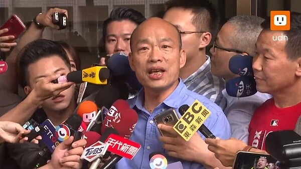 高雄市長韓國瑜下午北上按鈴提告。圖/取自udntv