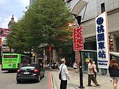 違規停車小心挨罰！桃園6月起擴大科技執法