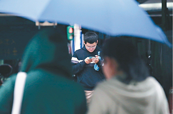 未來一周天氣不穩定,各地要留意零星降雨。本報資料照片