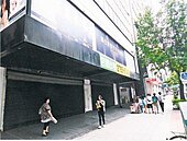 店面投資市場冷卻　房產專家：價格不跌神話破滅