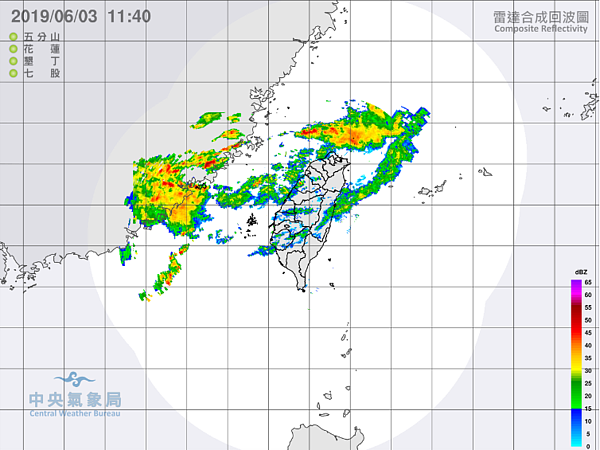 中央氣象局說,今天鋒面位於台灣北部海面,北部及東北部地區有局部短暫陣雨或雷雨,其他地區亦有零星短暫陣雨或雷雨;北部及東北部地區有局部大雨發生的機率。東南部地區有焚風發生的機率。圖/取自氣象局網站