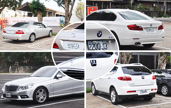 合宜住宅現場有許多名車。