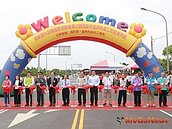 砲校關廟新校區湯山大道通車