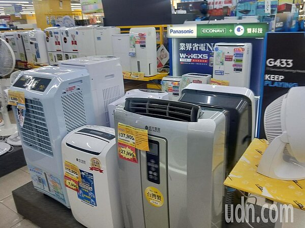 基隆除濕機換新補助9月將有第二波,擬改網上或由店家申請。記者游明煌/攝影