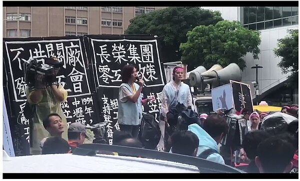 長榮員工遊行。(聯合新聞網)