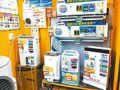 別再錯過！基隆除濕機補助　9月推第二波