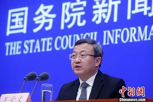 中國商務部副部長兼國際貿易談判副代表王受文6月2日指出,中國願意滿足其他國家對稀土的正當需求。但是,如果有國家利用中國出口的稀土所製造的產品,打壓中國的發展,於情於理這都是難以接受的。(圖/中新網)