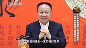坊間傳「最強改運日」就是端午！命理師曝7招讓你華麗轉身