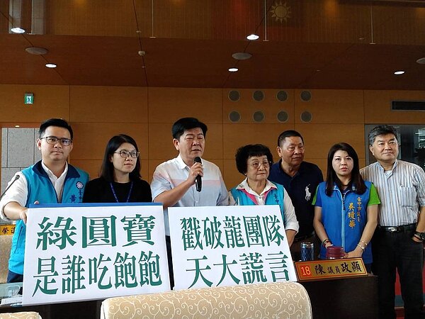 國民黨台中市議員質疑外埔綠園區問題叢生。（記者陳秋雲／攝影）