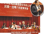 劉德音看貿易衝擊　不如金融海嘯