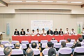 推動漁電共生　建置AI聯盟