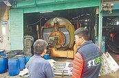 鍋爐改用天然氣　年底再增20座