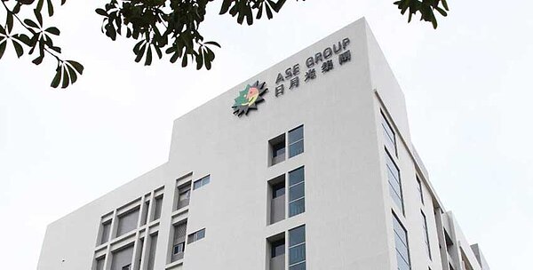 某封測大廠將回台投資356億元,市場臆測,此案為日月光的可能性相當高。 (圖:中時資料照片)