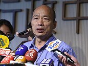 韓國瑜8日花蓮造勢　傳今下午密會傅崐萁