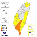 氣象局發高溫橙黃燈　台東、高市36度、北市35.9度