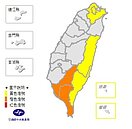 連三天破36度　氣象局：下周二起鋒面到恐降雨