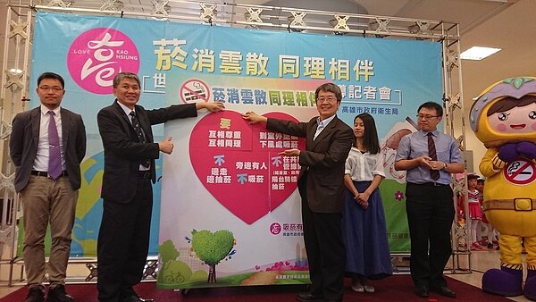 高雄市衛生局今年除推動吸菸禮節運動,也針對癮君子們提出「友善」措施,即日起至7月31日,全市二代戒菸合約機構實施「戒菸門診免收掛號費活動」,8周療程可省下千元費用。圖/聯合報系資料照片