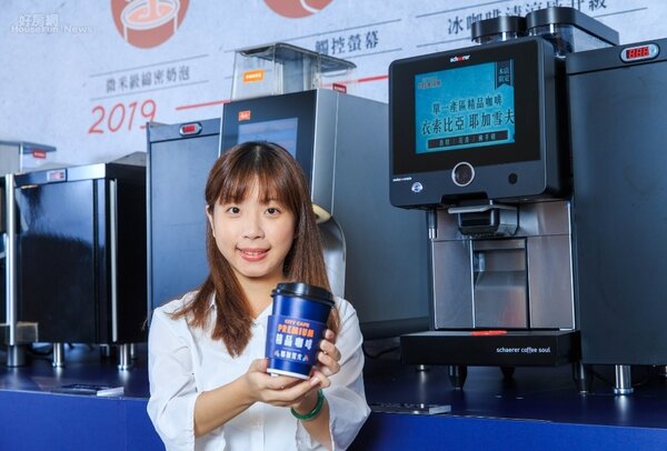 看好精品咖啡商機，7-ELEVEN表示，年底前要將目前販賣現煮精品咖啡的400家店，一舉擴展為1千家店。照片7-ELEVEN提供