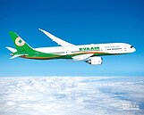 長榮航20日召開勞資協商