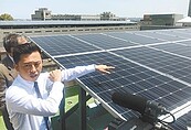 減碳又能降溫　竹市推太陽能年賺500萬