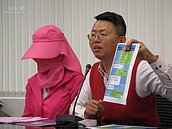 【實價登錄造假6】投機客與不良仲介玩殘實價登錄　買屋賣屋請自保 