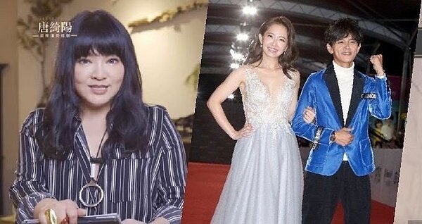 翻攝YouTube@唐綺陽官方專屬頻道、記者陳立凱/攝影