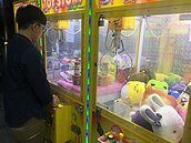 全台首訂自治條例　桃市校園50公尺內禁設夾娃娃機