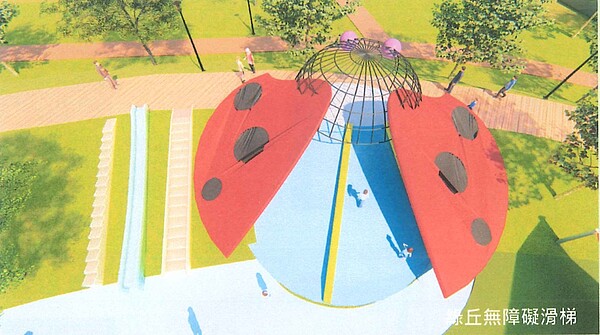 苗栗縣第二座竹南頭份親子公園規畫設計圖,瓢蟲綠丘溜滑梯。圖/苗縣府提供