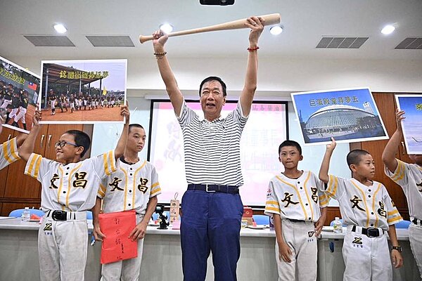 郭台銘。(圖/郭台銘臉書)