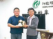 無名英雄舉發首例秋行軍蟲只獲贈娃娃　農委會被罵翻改發一萬