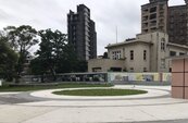 新北市定古蹟「板橋放送所」　休憩區月底開放