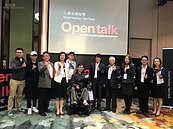 新北青年社會住宅辦論壇　自建5、6處社宅也將拚萬戶