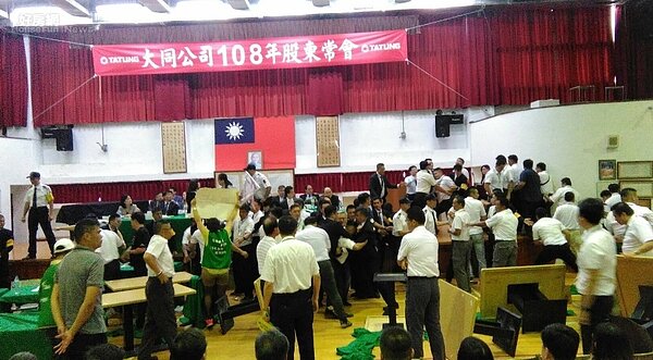 大同集團17日召開股東會,爆發肢體衝突。照片尚潔梅提供